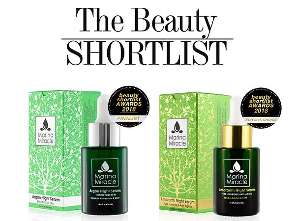 The Beauty Shortlist 2018